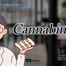 C18 이미지