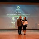 (주)한국교육문화