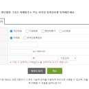 하이코리아 네이버블로그
