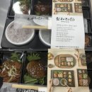 경산제일안과 이미지