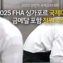 꿈을 키우는 바리스타 자격증 과정 이미지