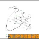 강서카센터 이미지