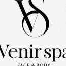 해운대에스테틱 이미지