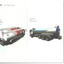 동양자동차 이미지