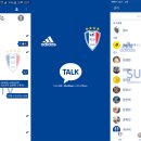 카카오톡 카톡 수원테마 Kakao Talk : Bluewings Unofficial Theme 5.0 이미지