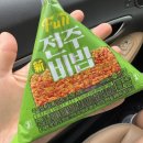 (주)와우엑스포 | 갈테야 갈테야 빵빵런에 갈테야 🏃‍♀️🥐🥖 (2025 빵빵런 대전 10K 준비 + 후기)