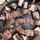 진영갈비