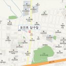 포인트 당구클럽 이미지