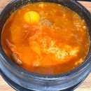 돌매순두부 이미지