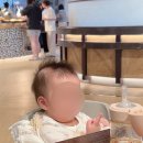 맹*재 - 안양시 동안구 | 인스파이어 조식 셰프스키친+ 7세 아이 8개월 아기랑