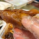 족발팩토리역곡점 이미지