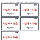지이에스 이미지