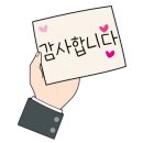 윤슬공인중개사사무소 이미지