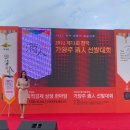 주인회협동조합 이미지