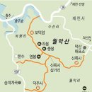 2024. 11. 24.(일) 월악산으로 정기산행 갑니다. 이미지