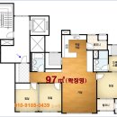 서봉마을모아엘가아파트 티스토리