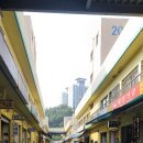 성광상사 이미지