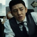 라온데이지