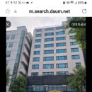 대야성유통