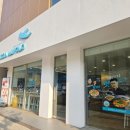 알볼로 신메뉴 나폴리맛피자 이름부터 맛있는 신메뉴 후기