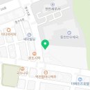 홍성구법률사무소 이미지