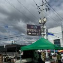 호호네 호떡 이미지