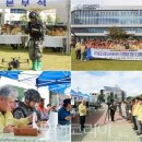 (주)충남구급센타 투어코리아