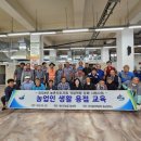 예산군농업기술센터 이미지