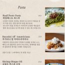 라비마린 이미지