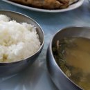 명촌식당