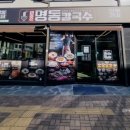 동탄순환대로L 이미지