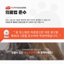 구서동물병원 이미지