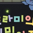 아지트2카페 이미지