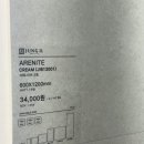 유송세라믹 네이버블로그
