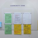 워시엔조이셀프빨래방진주 이미지