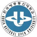 한국방송통신대학교 이미지