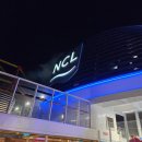 NCL크루즈 노르웨이지안 브레이크어웨이🌊 유럽크루즈🛳유럽여행경비