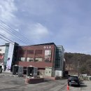 궁내로 | [분당/궁내] 해누리