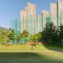 호미골체육공원 이미지