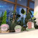 백양문화예술회관 | 부산 11월 팝업스토어 무료 전시회 백양문화예술회관 / 대충이와 빙삥이의 신나는 여행