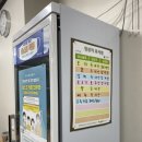 숫지다능이버섯갈비탕&삼계탕 이미지