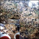 고관해물탕 이미지