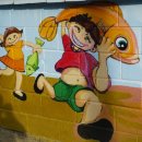 영동어죽 이미지