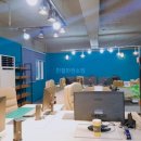 사방부동산중개 이미지