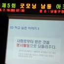 논현2동-14 이미지