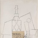 파리글라스(PARIS GLASS) 이미지