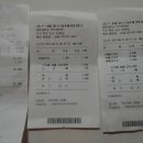 뉴월드노래방 이미지