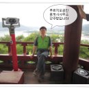 상림공인중개사사무소 이미지