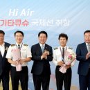 무안연합의원 이미지