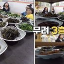 심원첫집 네이버블로그